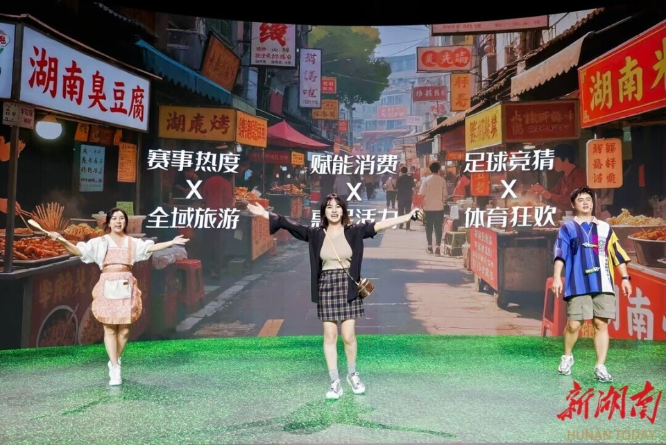 前入场的V 前入场的V