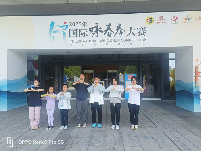 项目首次亮, 杨传承体系, DYgAA