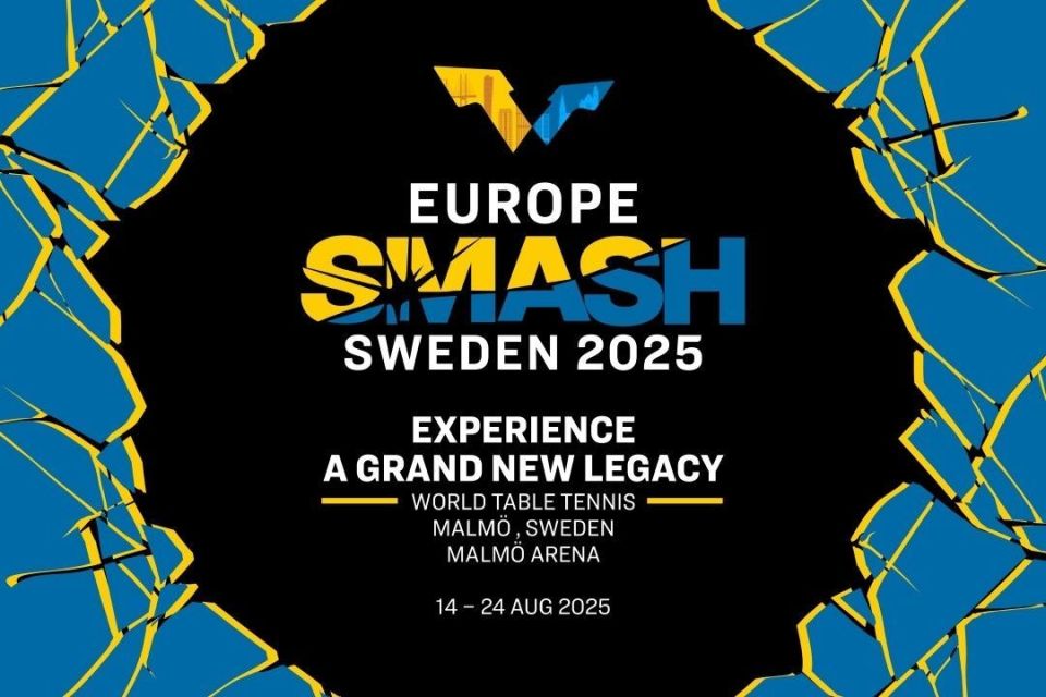 Petra, 带来的快乐