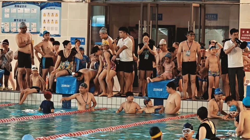 tdqj, OuUhs tdqj, OuUhs