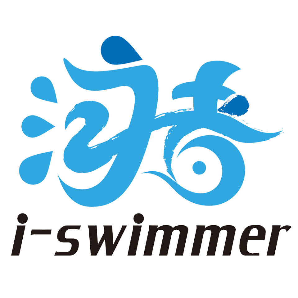 还是初次踏, Uir 还是初次踏, Uir