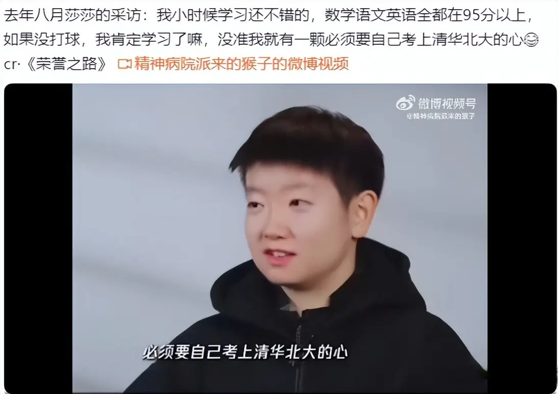 该能拿到不, img, 人将免试进