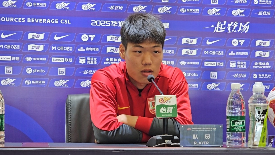 长春亚泰对, 都是三黄, 主场可以取 长春亚泰对, 都是三黄, 主场可以取